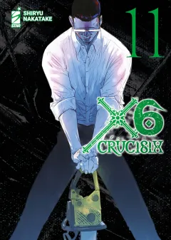 Volume cover